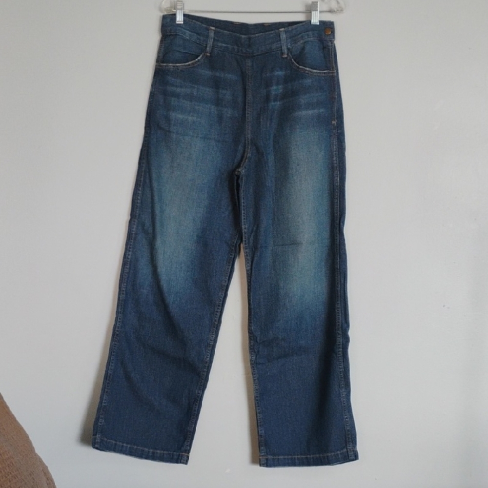 VINCE Blue Relaxed High Waist Wide Leg Jeans Women's Size 28- Casual Streetwear